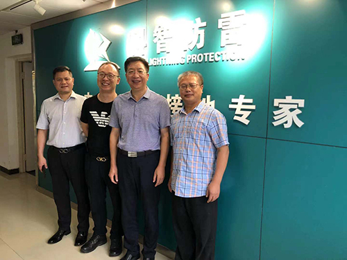 長沙理工大學付宏淵教授到科智防雷指導工作