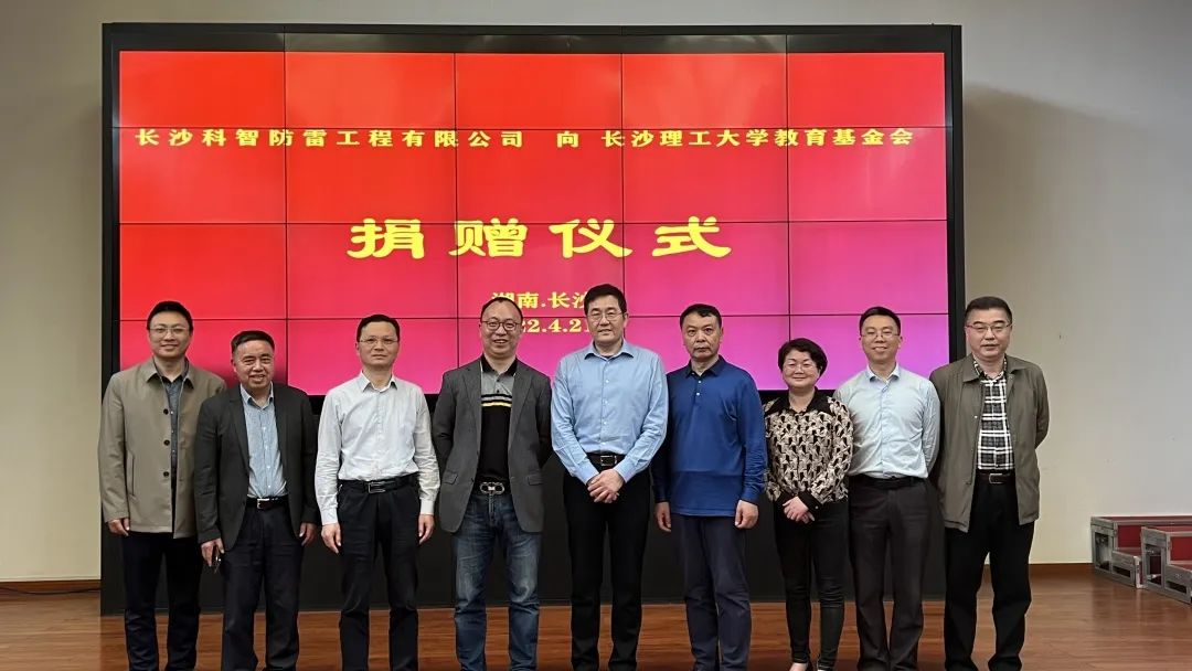 心系母校捐贈愛心，幫扶后輩再續(xù)情誼