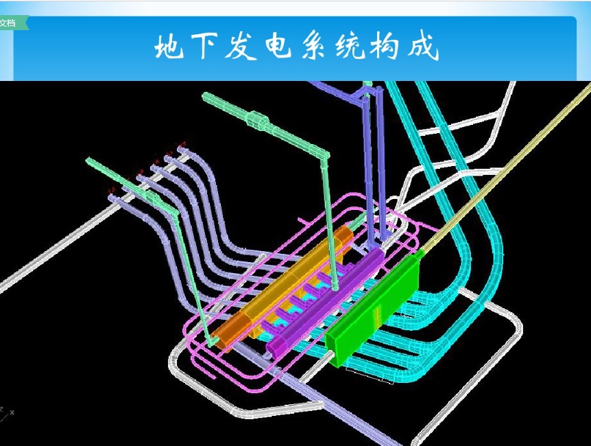 長(zhǎng)沙科智防雷工程有限公司,防雷接地工程,水電站防雷接地工程,防雷檢測(cè)