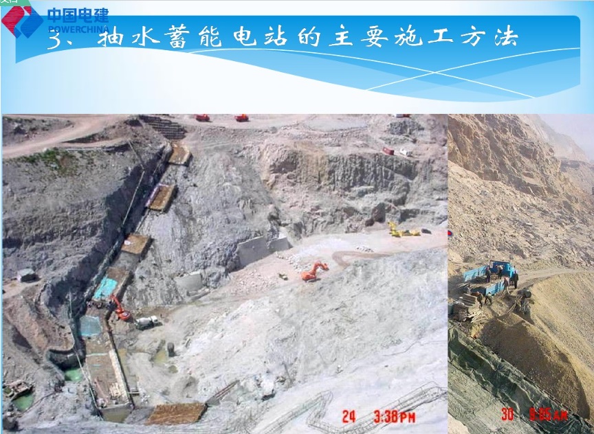 長(zhǎng)沙科智防雷工程有限公司,防雷接地工程,水電站防雷接地工程,防雷檢測(cè)