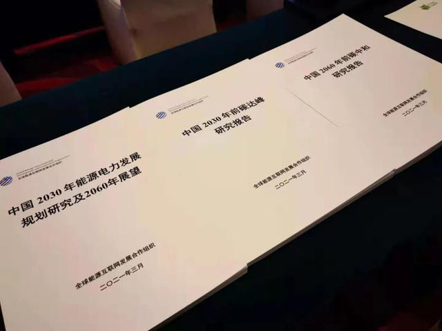 長(zhǎng)沙科智防雷工程有限公司,防雷接地工程,水電站防雷接地工程,防雷檢測(cè)