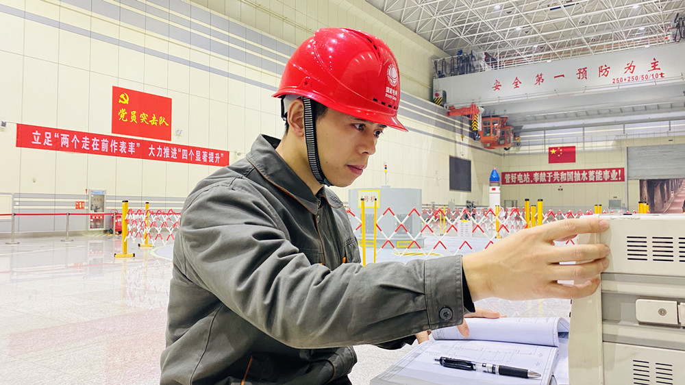 長(zhǎng)沙科智防雷工程有限公司,防雷接地工程,水電站防雷接地工程,防雷檢測(cè)