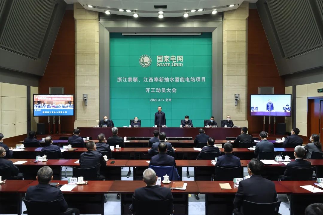 長(zhǎng)沙科智防雷工程有限公司,防雷與接地工程,水電站防雷與接地工程,防雷檢測(cè)