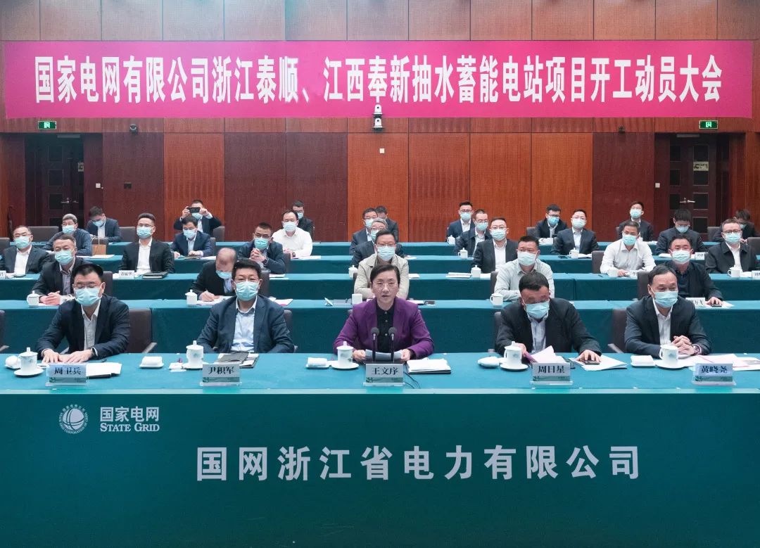 長(zhǎng)沙科智防雷工程有限公司,防雷與接地工程,水電站防雷與接地工程,防雷檢測(cè)