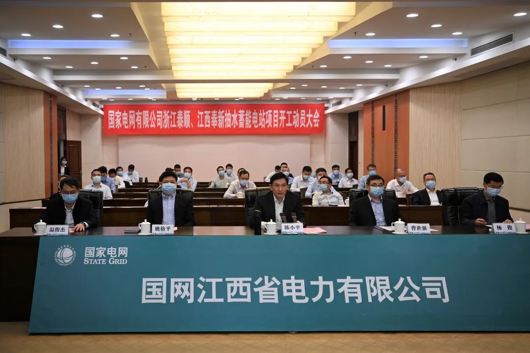 長(zhǎng)沙科智防雷工程有限公司,防雷與接地工程,水電站防雷與接地工程,防雷檢測(cè)