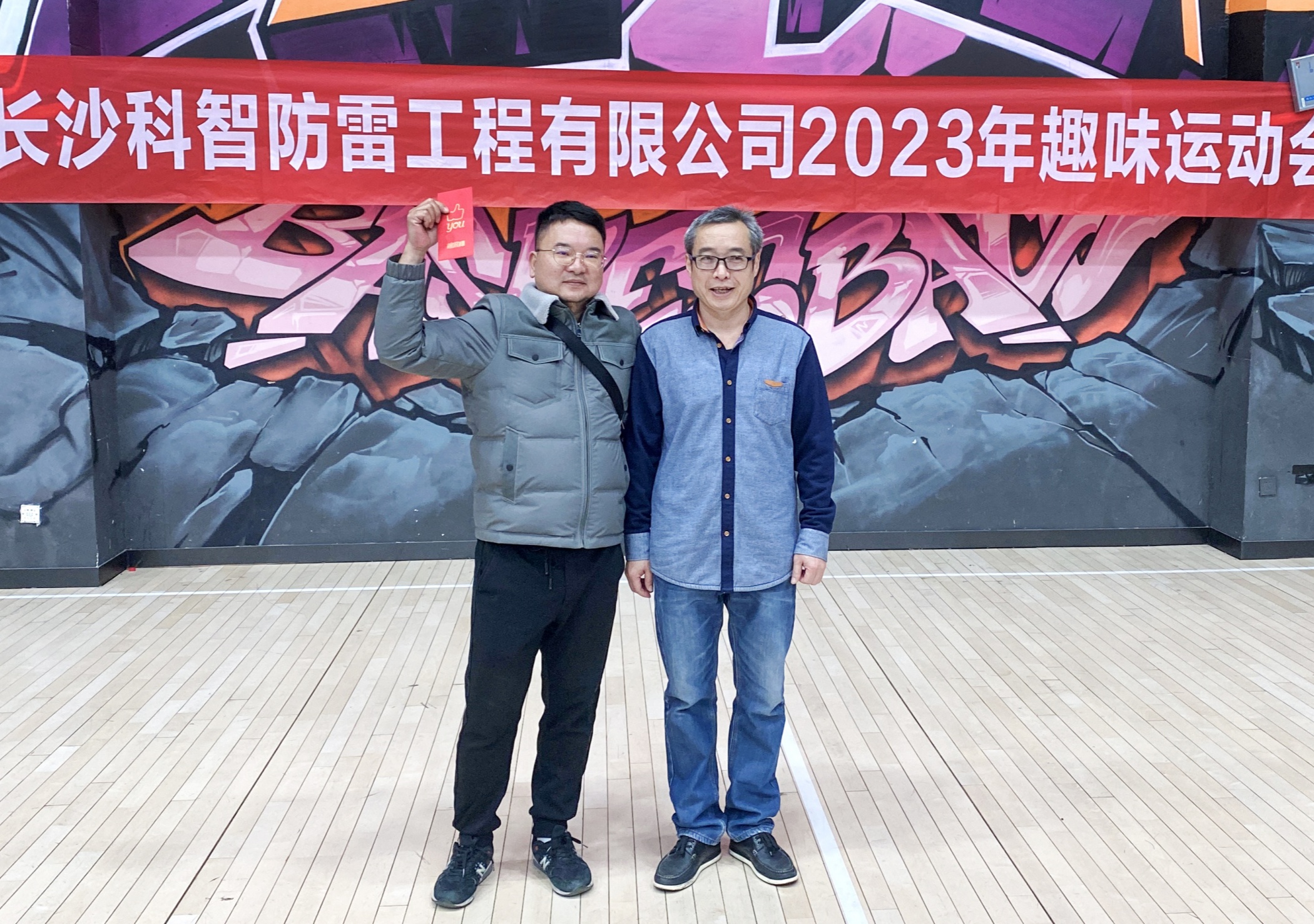 長沙科智防雷工程有限公司,防雷與接地工程,水電站防雷與接地工程,防雷檢測