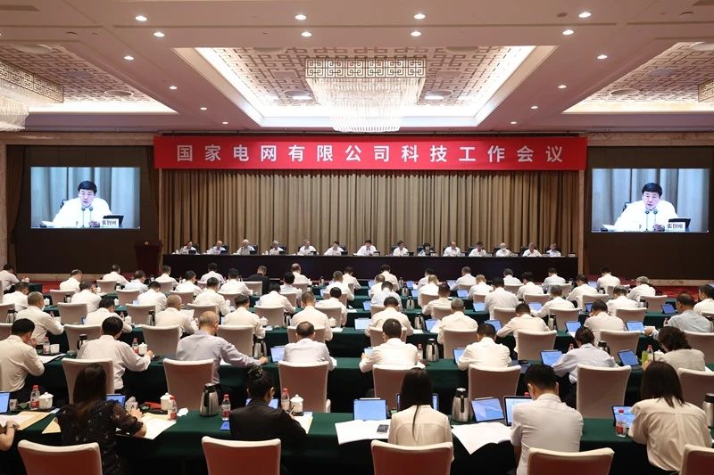 長(zhǎng)沙科智防雷工程有限公司,防雷與接地工程,水電站防雷與接地工程,防雷檢測(cè)