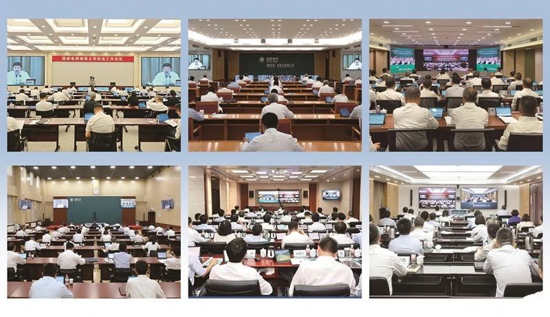 長(zhǎng)沙科智防雷工程有限公司,防雷與接地工程,水電站防雷與接地工程,防雷檢測(cè)