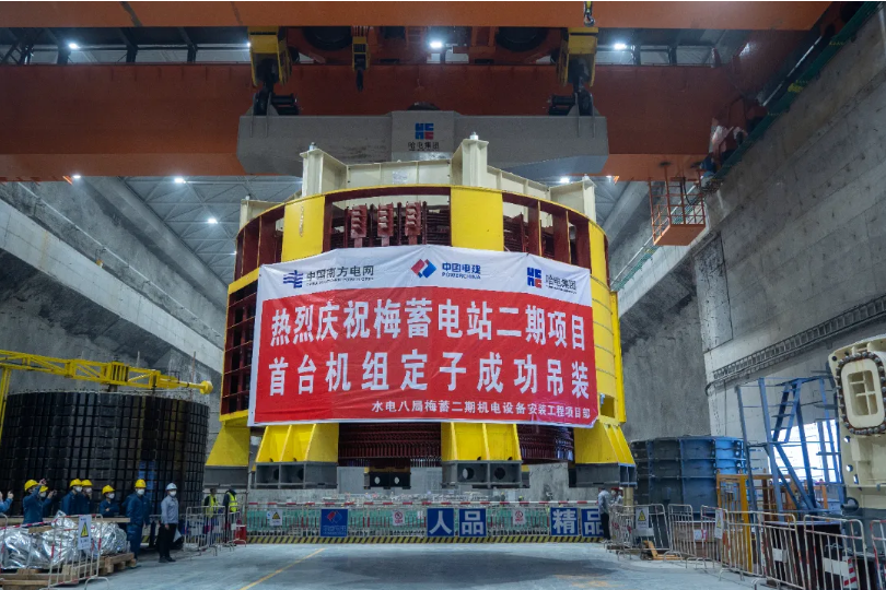 長沙科智防雷工程有限公司,防雷與接地工程,水電站防雷與接地工程,防雷檢測