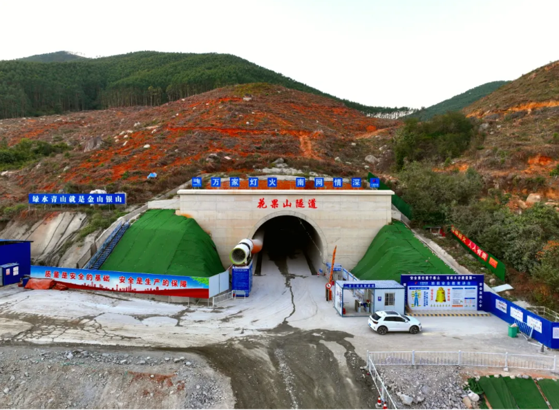 長沙科智防雷工程有限公司,防雷與接地工程,水電站防雷與接地工程,防雷檢測