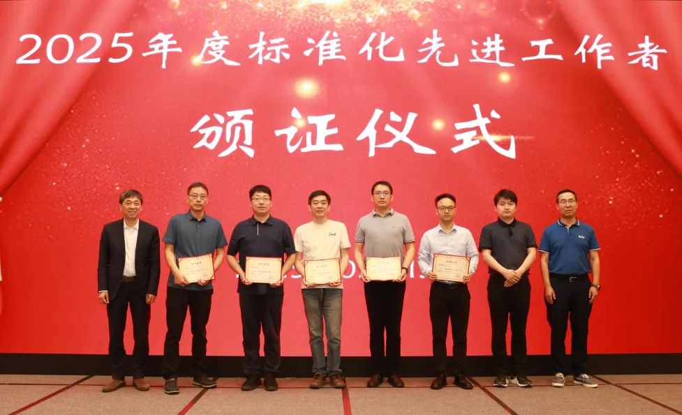 長(zhǎng)沙科智防雷工程有限公司,防雷與接地工程,水電站防雷與接地工程,防雷檢測(cè)