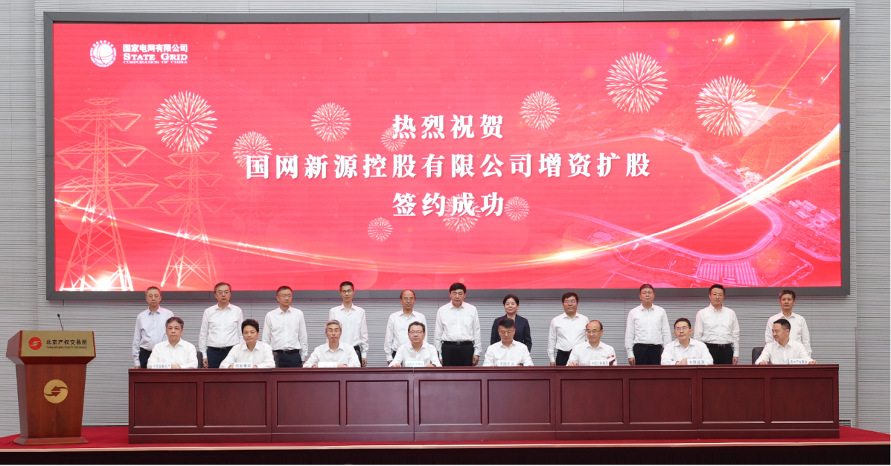 長沙科智防雷工程有限公司,防雷與接地工程,水電站防雷與接地工程,防雷檢測(cè)